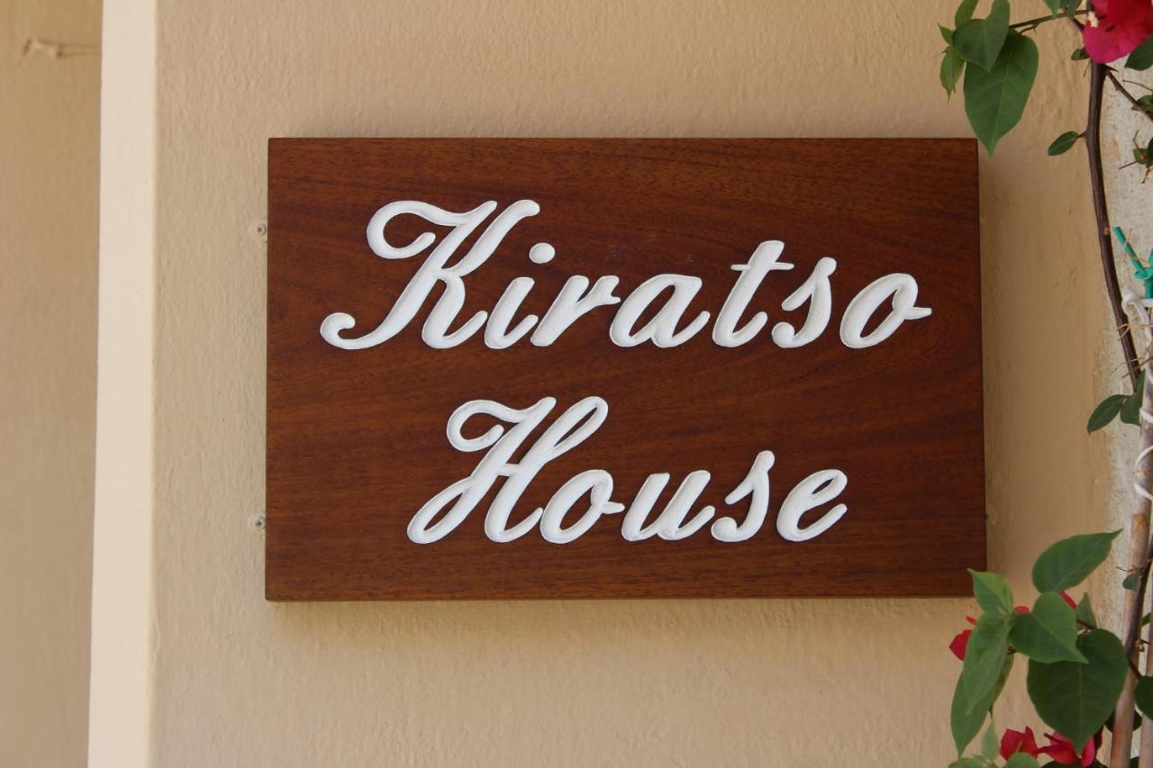 Kiratsos House Villa Skiathos Exterior photo